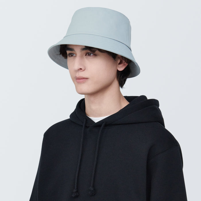 Kapelusze Wiadro Męskie Muji Water Repellent Sealing Taped Szare | BJ5Z6P49V